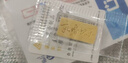 領(lǐng)豐金黃金新婚快樂足金9999金條投資金收藏國慶結(jié)婚禮物紀(jì)念日送人禮物 1g（送禮盒） 曬單實(shí)拍圖