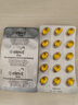 愛樂維（Elevit）dha孕婦藻油備孕孕期哺乳期適用60粒京東自營 澳版原裝進口 曬單實拍圖