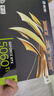 影馳 GeForce RTX 5060 Ti 魔刃 OC 8GB GDDR7 DLSS 4 電競光追游戲/AI本地部署顯卡 曬單實(shí)拍圖