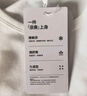森馬（Semir）短袖t恤女短款修身圓領(lǐng)內(nèi)搭25夏涼感收腰V領(lǐng)上衣辣妹109325100006 曬單實拍圖