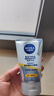 妮維雅（NIVEA）男士煥澤保濕套裝(洗面奶+保濕乳) 護(hù)膚品 生日禮物送男友實用 曬單實拍圖