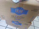 緣愛大卷紙3層700克*12卷商用衛(wèi)生紙大盤紙酒店商場廁紙加厚整箱銷售 曬單實拍圖