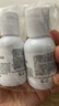 科顏氏高保濕精華爽膚水小樣40ml*2【臨期清倉】 曬單實拍圖