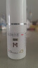 蔓迪 米諾地爾酊5%濃度 30ml  男女防脫生發(fā)液發(fā)際線(xiàn)增長(cháng)治脫生發(fā)曼迪寬發(fā)縫專(zhuān)密發(fā)防脫 3瓶療程裝【密發(fā)縫增發(fā)際線(xiàn)，送發(fā)縫筆+上藥器】 曬單實(shí)拍圖