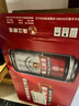 珠江啤酒（PEARL RIVER）12度 珠江原麥啤酒 330ml*24聽(tīng) 整箱裝 曬單實(shí)拍圖