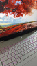 七彩虹隱星G16 Pro 2025旗艦新款16英寸 14代酷睿i9 RTX5070ti/5080/5060 P16游戲筆記本電腦高性能設(shè)計(jì) G標(biāo)配i7-14650HX32G1T 5070Ti 電競獨(dú)顯 曬單實(shí)拍圖