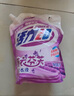 活力28洗衣液2kg 衣物去漬去污持久留香型 袋裝補(bǔ)充裝家庭裝 整箱批發(fā) 活力28洗衣液2kg*1袋 曬單實拍圖