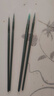 佳茉 水彩畫筆套裝尼龍毛專業(yè)水彩筆美術(shù)學(xué)生專用繪畫圓頭平頭水彩顏料套裝軟頭畫筆 青蔥 4支裝 曬單實(shí)拍圖