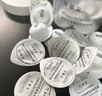 可麗金 膠原蛋白大膜王睡眠涂抹面膜免洗 該鏈接不參加滿贈以及會員加贈 大膜王清爽版20杯 曬單實拍圖