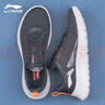 李寧（LI-NING）男鞋跑步鞋秋冬季新款網(wǎng)面透氣防滑耐磨減震休閑慢跑鞋男士運動(dòng)鞋 店長(cháng)推薦 41 曬單實(shí)拍圖