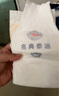名典泰迪紙尿褲XL碼50片【11.5-14kg】嬰兒尿不濕超薄透氣干爽尿褲 曬單實(shí)拍圖
