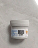 屁屁樂 護(hù)臀霜嬰兒 寶寶護(hù)臀膏油 新生兒嬰兒護(hù)膚霜60g 曬單實(shí)拍圖