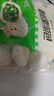 安井香菇素菜包 720g/袋 約24個(gè) 家庭裝包子面點(diǎn) 速凍早餐半成品 曬單實(shí)拍圖