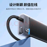 綠聯(lián) USB擴(kuò)展器3.0擴(kuò)展塢多接口拓展塢 4口HUB集線器分線器 筆記本電腦多口轉(zhuǎn)換轉(zhuǎn)接器轉(zhuǎn)接頭延長線 曬單實(shí)拍圖