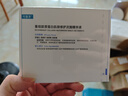 可復(fù)美膠原棒2.0重組膠原蛋白肌御修護次拋精華液30支修護舒緩保濕滋養(yǎng) 曬單實拍圖