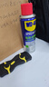 WD-40除膠劑免釘膠去除劑玻璃膠去除劑發(fā)泡膠清除劑美縫清洗劑強(qiáng)力溶解 曬單實(shí)拍圖