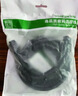 綠聯(lián)工程級VGA線 3+6純銅線芯 公對公雙磁環(huán)視頻連接線 適用電腦主機(jī)接電視顯示器投影儀 5米11632 曬單實拍圖