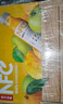 農(nóng)夫山泉NFC果汁飲料100%NFC芒果混合汁300ml*10瓶 禮盒 曬單實(shí)拍圖