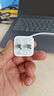 綠聯(lián)氮化鎵蘋果充電頭 iPhone16e充電器PD20W快充頭適用蘋果15/14ProMax/13/12手機(jī)iPad平板Type-C插頭 氮化鎵PD20W快充頭【迷你小巧不擋插座】 曬單實拍圖