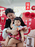 WVD國(guó)際品牌周歲禮服女寶寶春夏款中式冠衣嬰兒百天一歲抓周生日宴會(huì)服童唐裝 長(zhǎng)袖秋冬款+披肩 均碼 曬單實(shí)拍圖