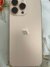 Apple/蘋果 iPhone 16 Pro Max 256GB 沙漠色鈦金屬 雙卡雙待手機【送聯(lián)通話費券】 曬單實拍圖