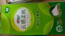 心相印抽紙懸掛式 云感柔膚4層300抽*1提 掛抽加厚升級 曬單實(shí)拍圖