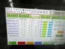 俞兆林男士洞洞鞋運動外穿涼鞋涉水鞋夏開車拖鞋 YF253 黑色 40-41 曬單實拍圖