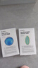蒂佳婷（Dr.Jart）光電藍(lán)綠面膜25片(藍(lán)15+綠10) 補(bǔ)水保濕男女面膜 效期至26年4月 曬單實(shí)拍圖