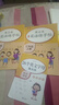 漢狀元英語(yǔ)字帖3-6年級(jí)衡水體英文練字帖小學(xué)生2025人教版同步單詞書法紙每日一練描紅練字本 三年級(jí)上冊(cè)英語(yǔ)（2本裝/共46頁(yè)） 曬單實(shí)拍圖