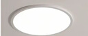 歐派（OPPEIN）吸頂燈臥室三防超薄全光譜護(hù)眼led臥室書房30cm白光【包安裝】 曬單實(shí)拍圖