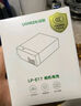 綠聯(lián)3C認(rèn)證LP-E17相機(jī)電池R50充電器適用佳能200D二代EOS R10/R8/750D/800D/760D/850D/R100/77D/M3/M6 曬單實拍圖