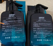 左顏右色男士清肌洗面奶去黑頭護(hù)膚品專用控油潔面乳150g洗面奶第1名 曬單實拍圖