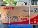 路易皇冠（LYCROWN）商用電餅鐺煎餅機(jī)烙餅醬香餅烤餅機(jī)雙面加熱大號(hào)電餅檔飯店食堂大餅鍋千層餅機(jī) 立式定時(shí)數(shù)顯【鍋直徑53cm深5cm】送禮包 2025年旗艦加厚新款 曬單實(shí)拍圖