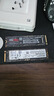 三星（SAMSUNG）SSD固態(tài)硬盤(pán)二手M.2接口1TB/500G筆記本臺式機電腦內存升級超高讀數 990 Pro-2TB 曬單實(shí)拍圖