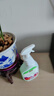 花大師蘭靈王蘭花專(zhuān)用營(yíng)養液肥料多箭素蘭陵王蘭花肥料蘭菌王催芽促花肥 蘭花營(yíng)養液1000ml 免稀釋直接噴 曬單實(shí)拍圖