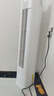 華凌空調3匹柜機 超省電Pro 巨省電新一級能效變頻冷暖立式柜機空調 KFR-72LW/N8HA1Ⅲ 家電國家補貼 曬單實拍圖