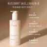 柏氏節(jié)日送禮柚子牛油果溫和不刺激臉面部深度卸妝乳深層清潔不悶痘 曬單實拍圖