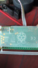 RASPBERRY PI 樹莓派zero 開發(fā)板2W主板zero套件編程學(xué)習(xí)Raspberry Pi zero WH/2WH 曬單實拍圖