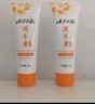 東洋之花蛇油保濕護(hù)手霜75g手足防干裂滋潤留香 手霜便攜裝 曬單實拍圖