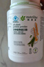 安利【草木狼官方店】紐崔萊蛋白粉增強(qiáng)免疫體質(zhì)中老年送病人禮佳選 大蛋白770g 隨機(jī)發(fā)限定包裝 曬單實(shí)拍圖