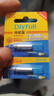 丹尼富夜光漂電池cr425通用動(dòng)力電池源夜釣魚漂浮標(biāo)浮漂票電子漂 CR425-丹尼富【正品保障】 【2枚裝】 曬單實(shí)拍圖
