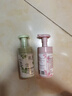 潔柔私處慕斯女性護(hù)理液抑菌祛味（蔓越莓200ml+洋甘菊200ml） 曬單實(shí)拍圖