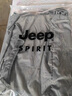 JEEP SPIRIT夏季薄款馬甲男士馬夾夏天戶(hù)外速干皮膚衣透氣背心坎肩休閑外套 6301灰色 XL （建議140-160斤） 曬單實(shí)拍圖