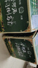 寧河源 68度 整箱白酒  純糧食酒 綠瓶68度 清香型500ml*12瓶敬父佳釀 68度 500mL 12瓶 曬單實(shí)拍圖