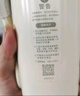 飛利浦（PHILIPS）燒水杯保溫杯加熱水杯壺迷你便攜式旅行出差恒溫杯男女士商務禮品 曬單實拍圖