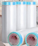 妙馨思一次性防塵膜裝修家具防塵布保護(hù)膜沙發(fā)床防灰布蓋布宿舍防塵罩 曬單實(shí)拍圖
