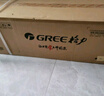 格力（GREE）大1匹天儀 新1級能效變頻 壁掛式臥室省電空調掛機KFR-26GW/(26504)FNhAa-B1 家電國家補貼 曬單實(shí)拍圖