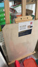 得力（deli）4K實(shí)心畫(huà)板素描水彩水粉顏料美術(shù)雙面用畫(huà)架板繪圖板寫(xiě)生畫(huà)畫(huà)初學(xué)專(zhuān)業(yè)學(xué)生開(kāi)學(xué)禮物 曬單實(shí)拍圖