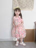 Leypian國際品牌進(jìn)口童裝女童2025夏裝新款網(wǎng)紗蓬蓬公主裙超好看時(shí)尚風(fēng)格 130cm 曬單實(shí)拍圖