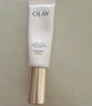 玉蘭油（OLAY）【全新】小白傘防曬霜50ml防水防汗高倍防曬戶外男女軍訓(xùn)隔離霜 曬單實拍圖